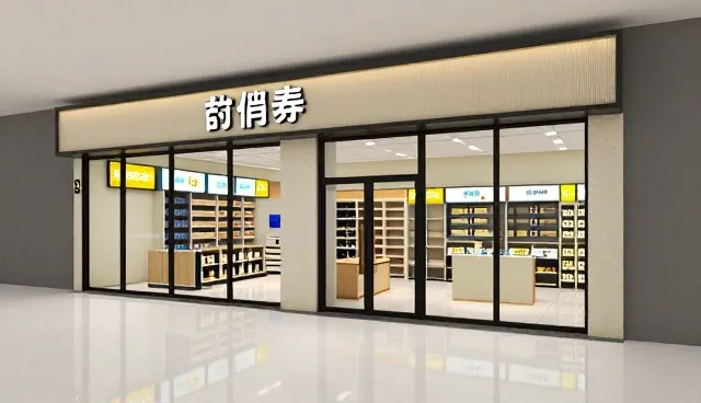 如何选择具备培训效果保障的教辅资料定制服务
